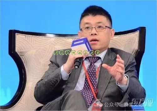 蘭臺學術(shù) |《檔案數(shù)據(jù)···